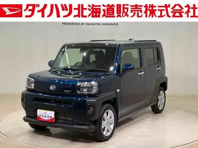Daihatsu Tofu