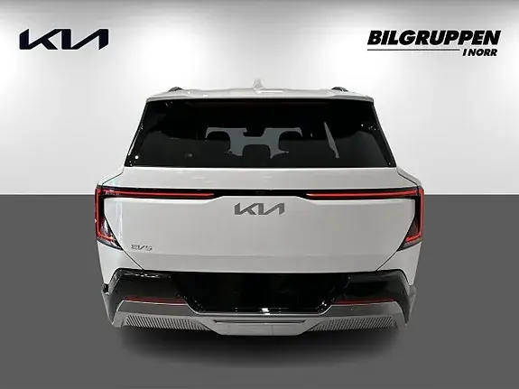 Kia Ev5 2026 photo 5