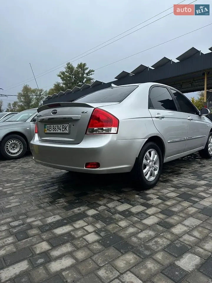 Kia Cerato 2008 photo 5