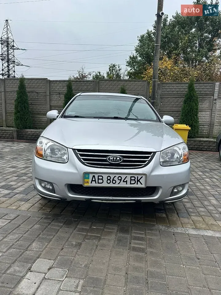 Kia Cerato