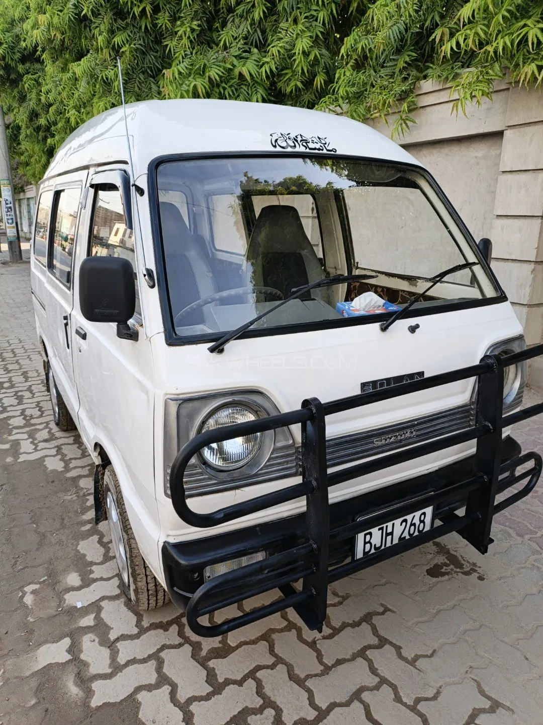 Suzuki Bolan