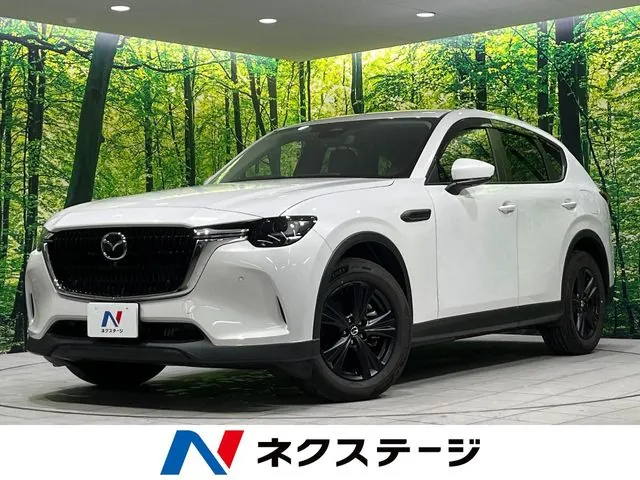 Mitsubishi Cx-60