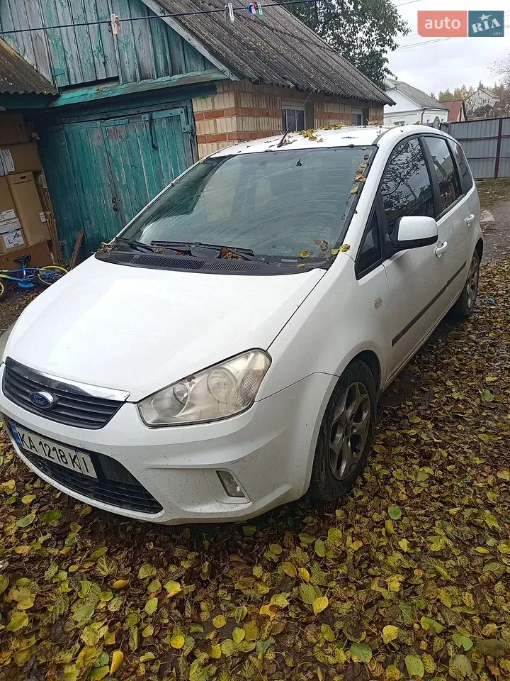 Ford C-Max