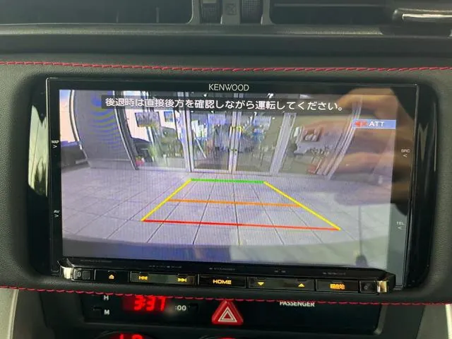 Subaru Brz 2016 photo 5