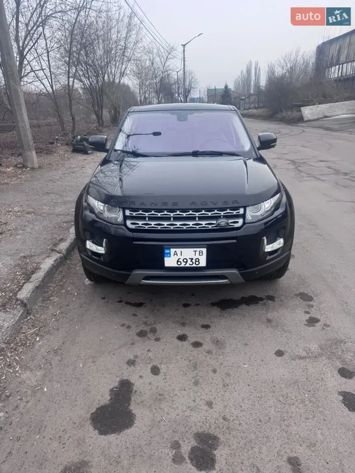 Land Rover Range Rover Evoque