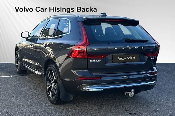 Volvo Xc60 2025 photo 5
