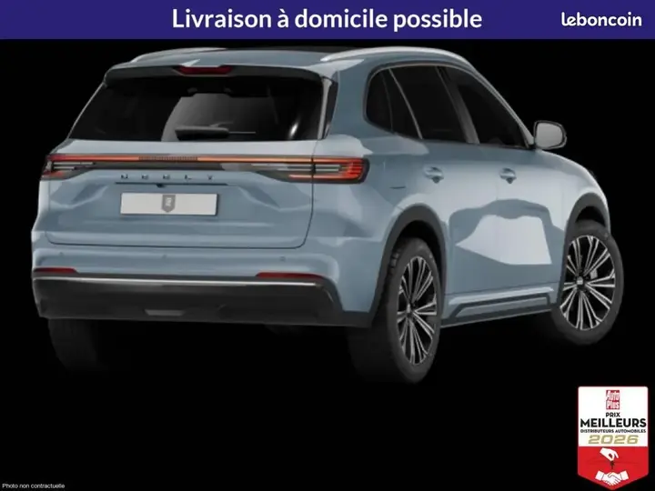 Geely Starray 2026 photo 2