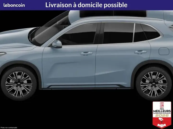 Geely Starray 2026 photo 3