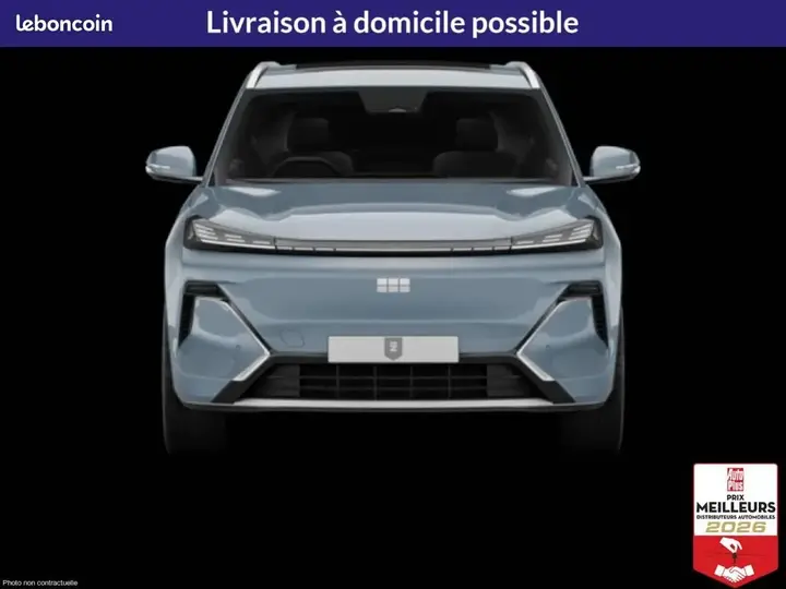 Geely Starray 2026 photo 4