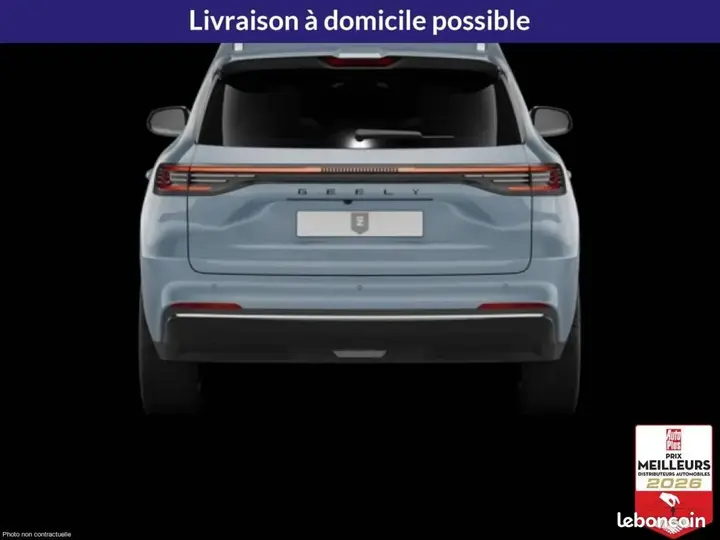 Geely Starray 2026 photo 5
