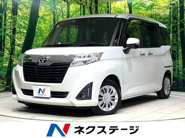 Toyota Rumie