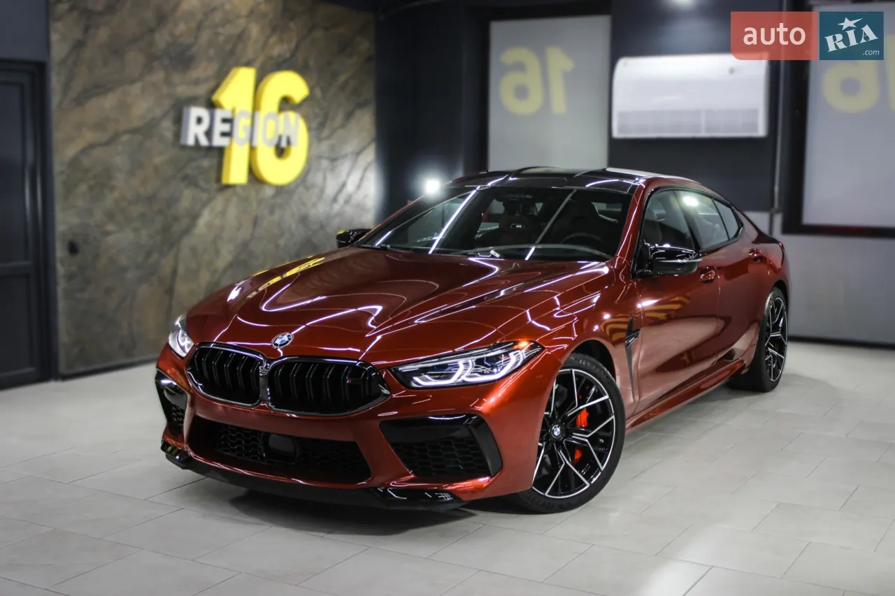 BMW M8 Gran Coupe