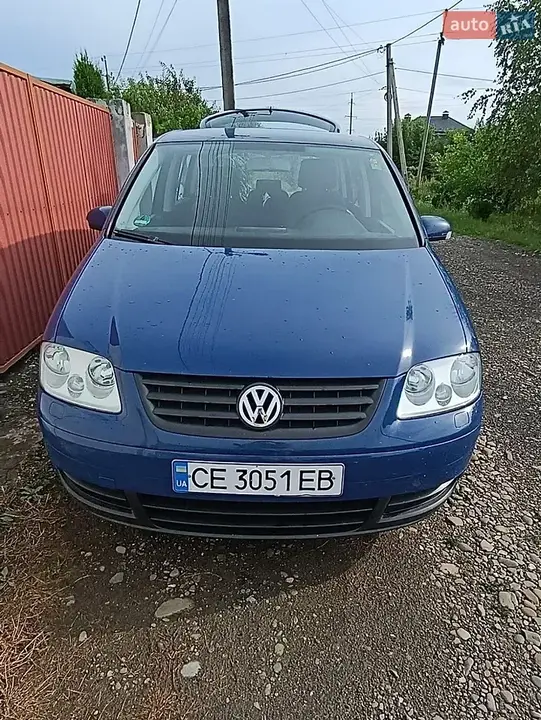 Volkswagen Touran
