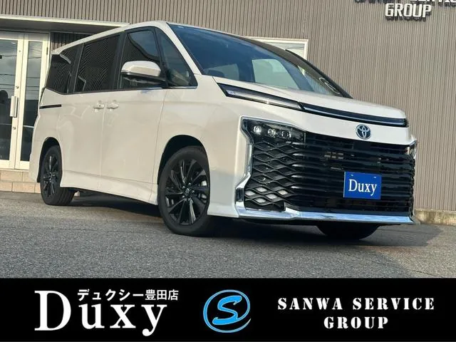 Toyota Corolla Hybrid Sz