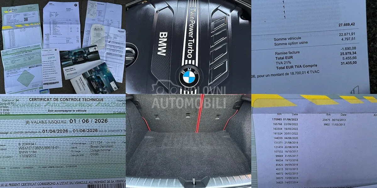 BMW 118 M 2012 photo 5