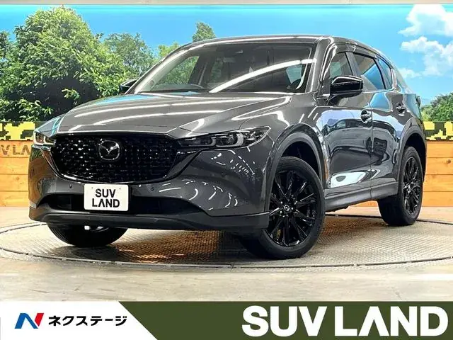Mitsubishi Cx-5