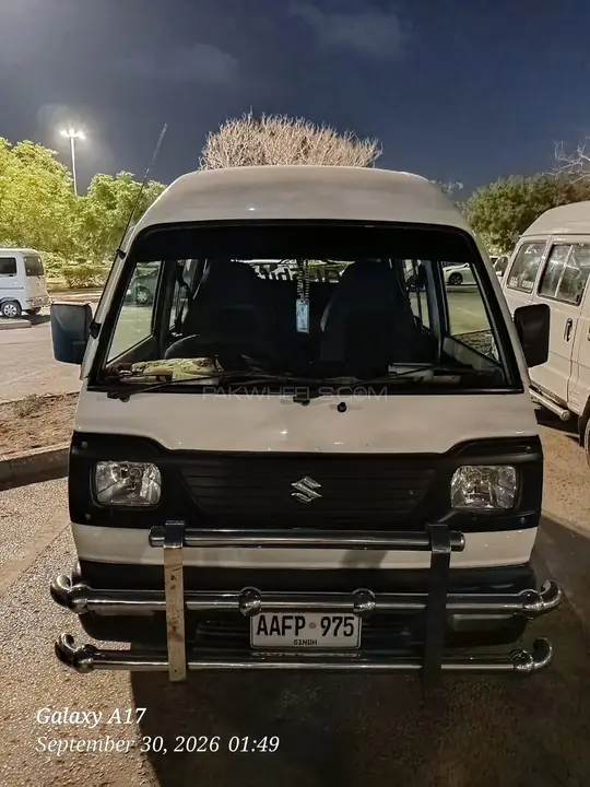Suzuki Bolan