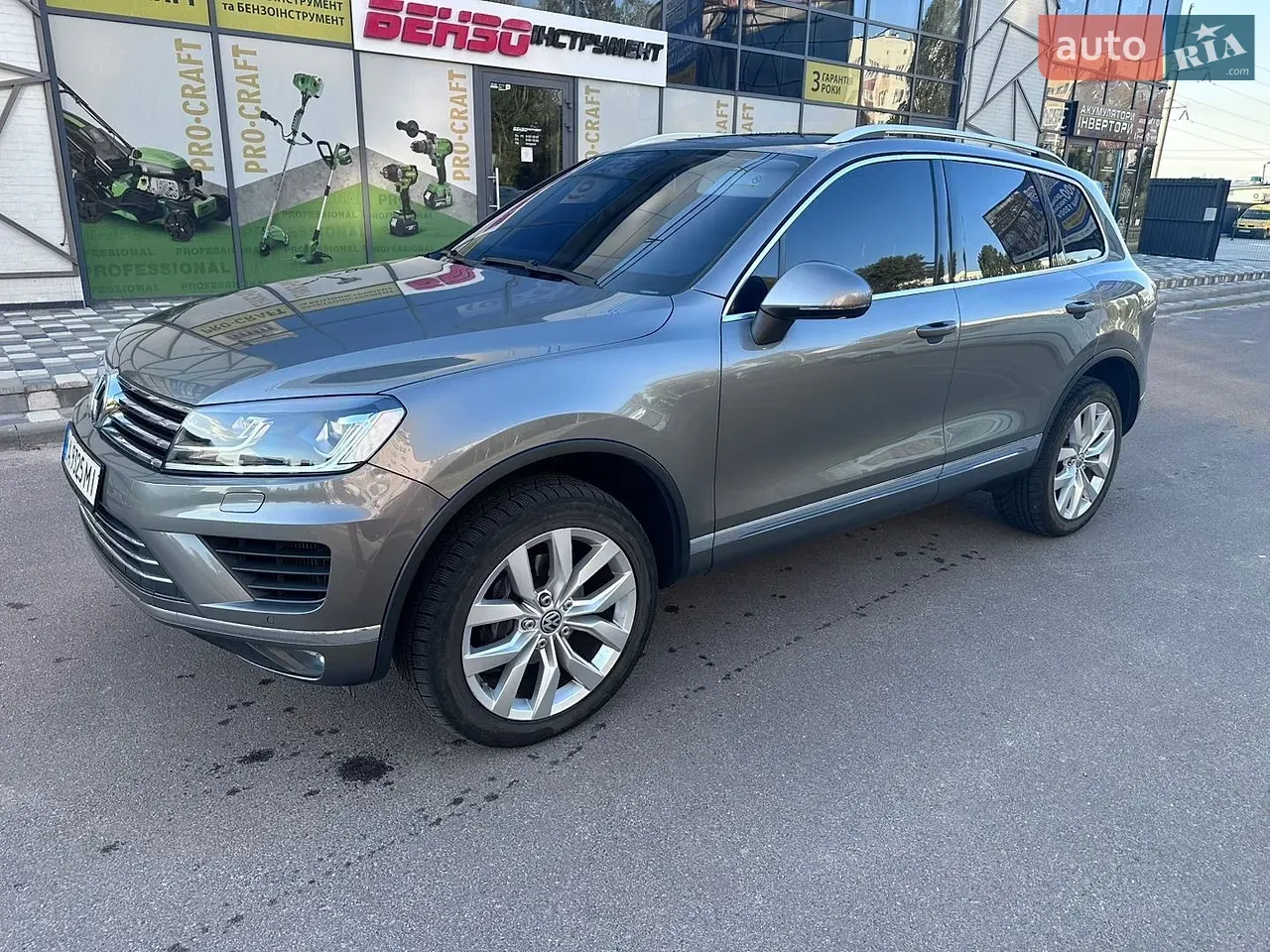 Volkswagen Touareg 2015 photo 4