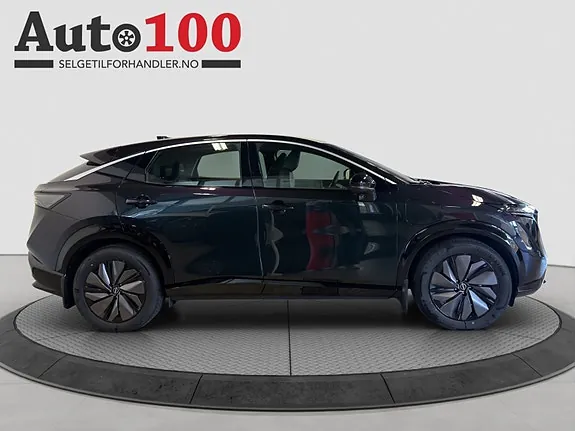 Nissan Ariya 2025 photo 4