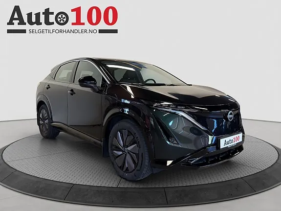 Nissan Ariya 2025 photo 3