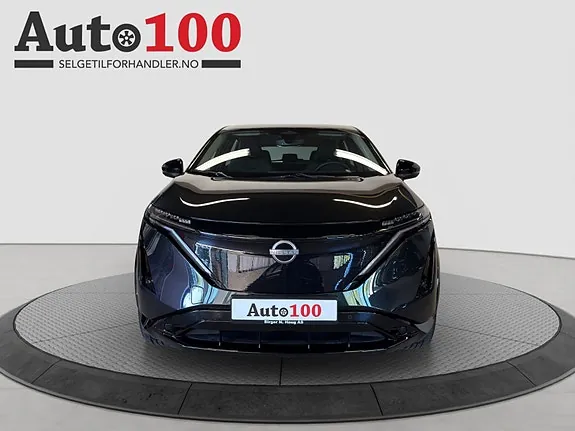 Nissan Ariya 2025 photo 2