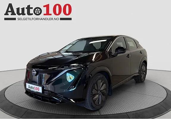 Nissan Ariya