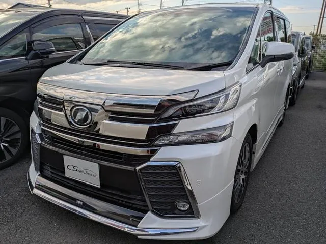 Toyota Verfia