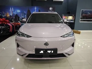 Proton Emas 7