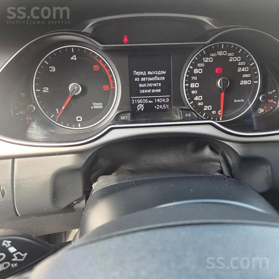 Audi A4 Allroad Quattro 2013 photo 5