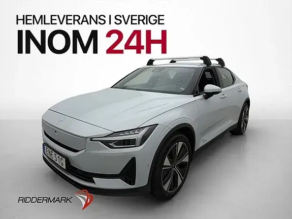 Polestar 2 2024 photo 3