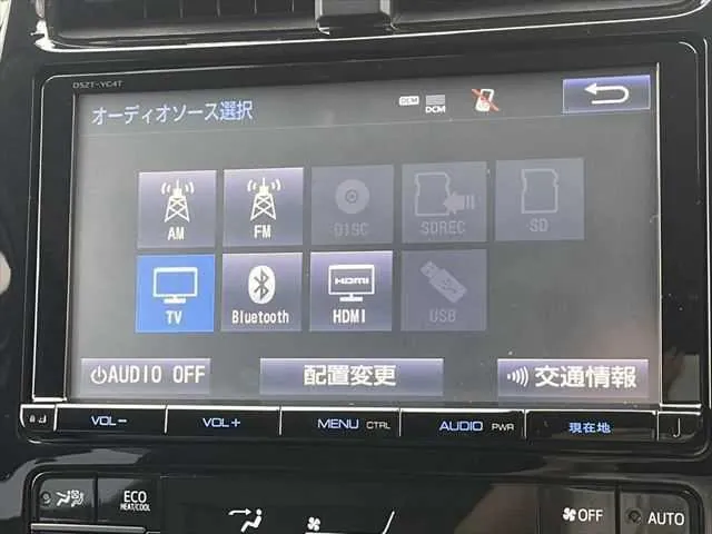Toyota Prius 2016 photo 5