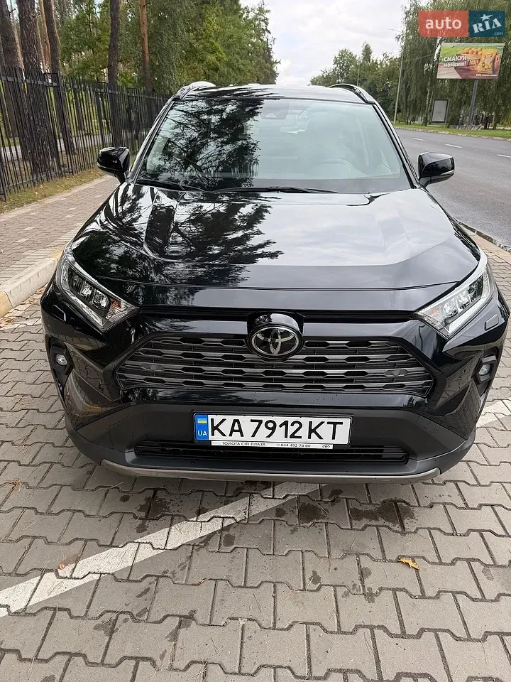 Toyota Rav4