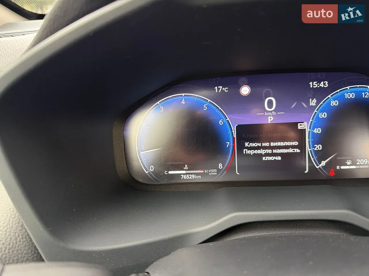 Toyota Rav4 2023 photo 4