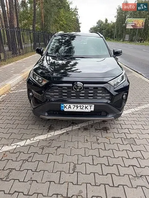 Toyota Rav4 2023 photo 5