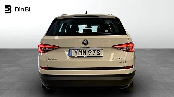 Skoda Kodiaq 2018 photo 5