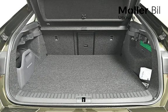 Skoda Enyaq Coupé 2027 photo 5