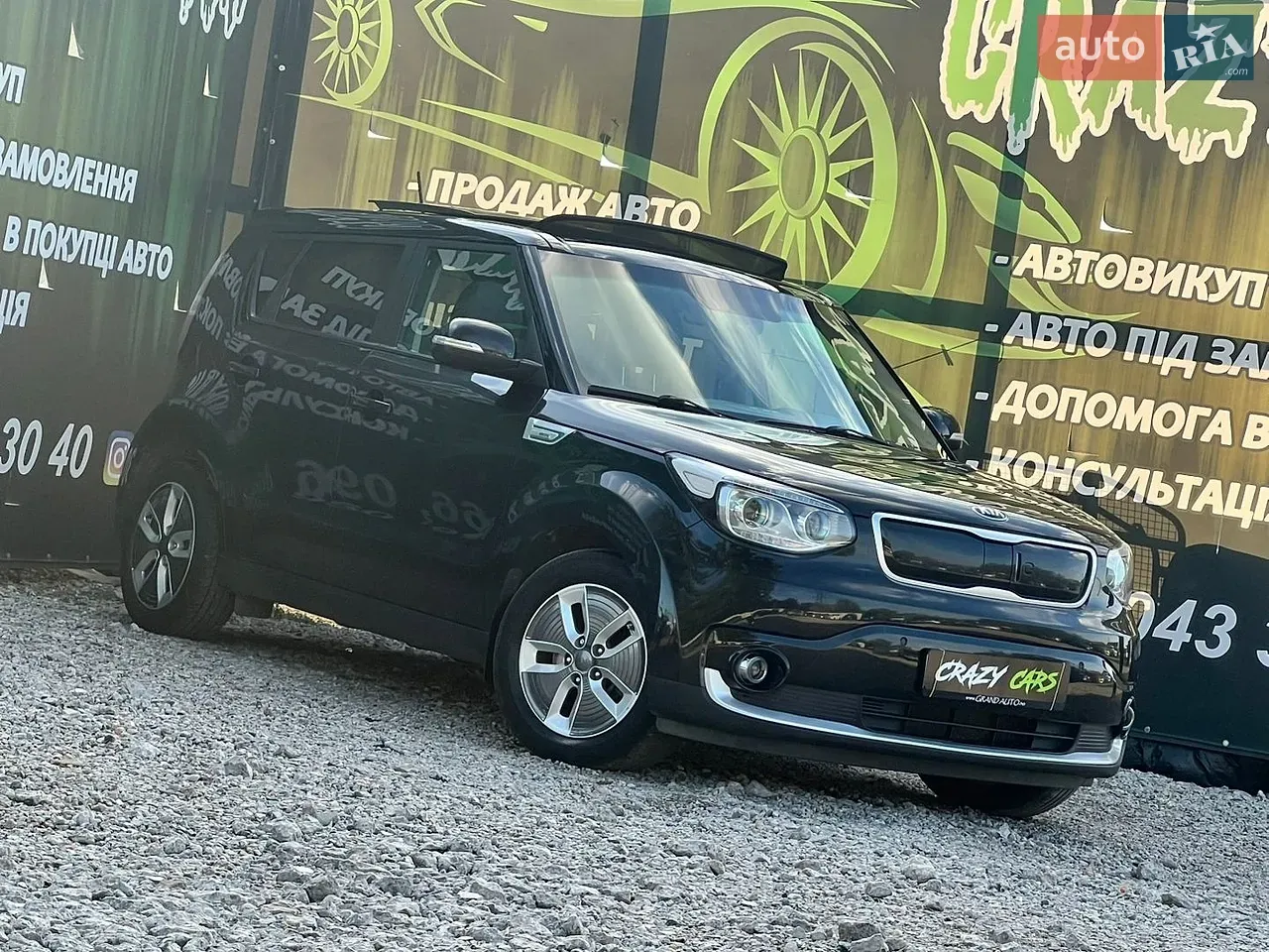Kia Soul 2017 photo 2