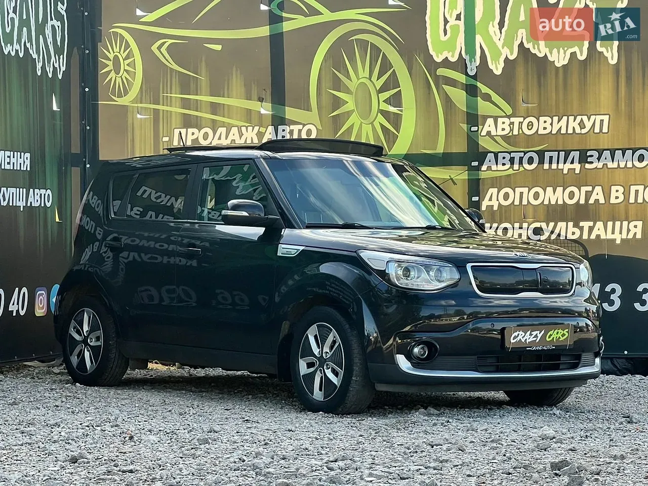 Kia Soul 2017 photo 5