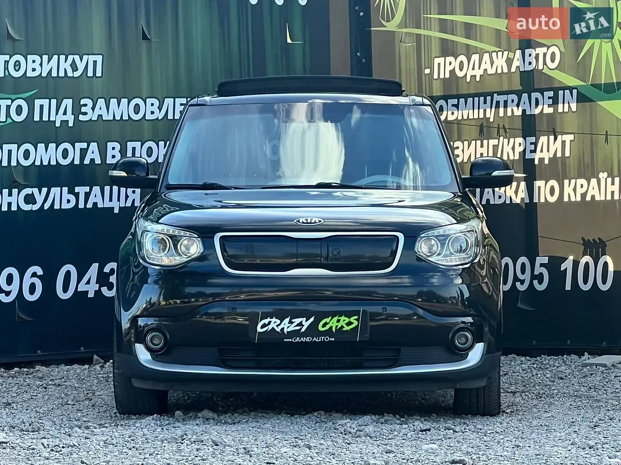 Kia Soul 2017 photo 4