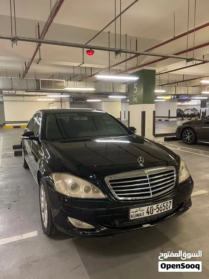 Mercedes-Benz S-Class 2006 photo 2