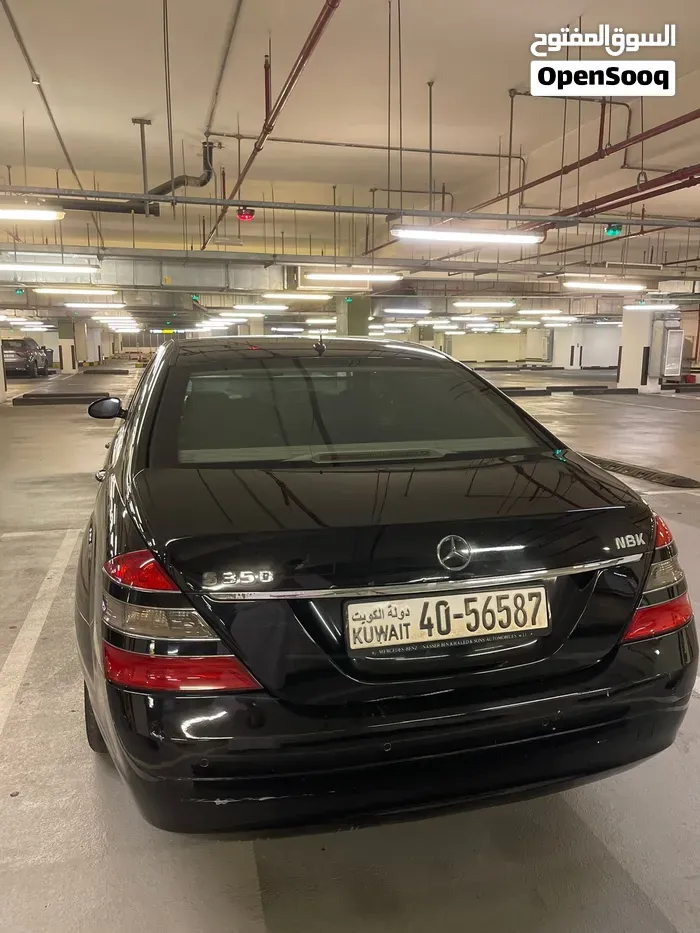 Mercedes-Benz S-Class 2006 photo 3