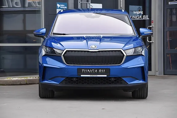 Skoda Enyaq 2022 photo 3