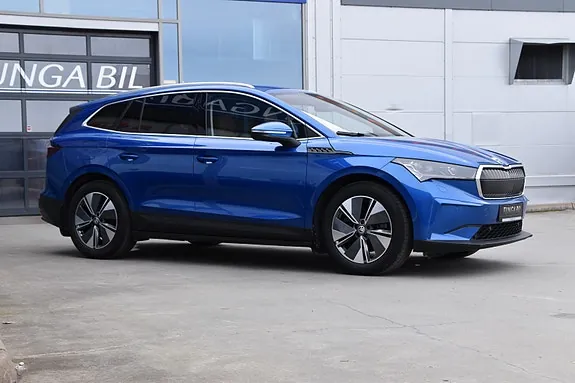 Skoda Enyaq 2022 photo 5