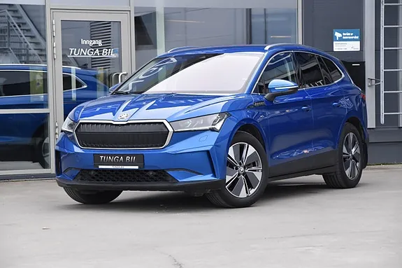 Skoda Enyaq 2022 photo 2