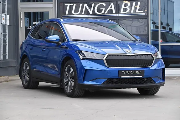 Skoda Enyaq 2022 photo 4
