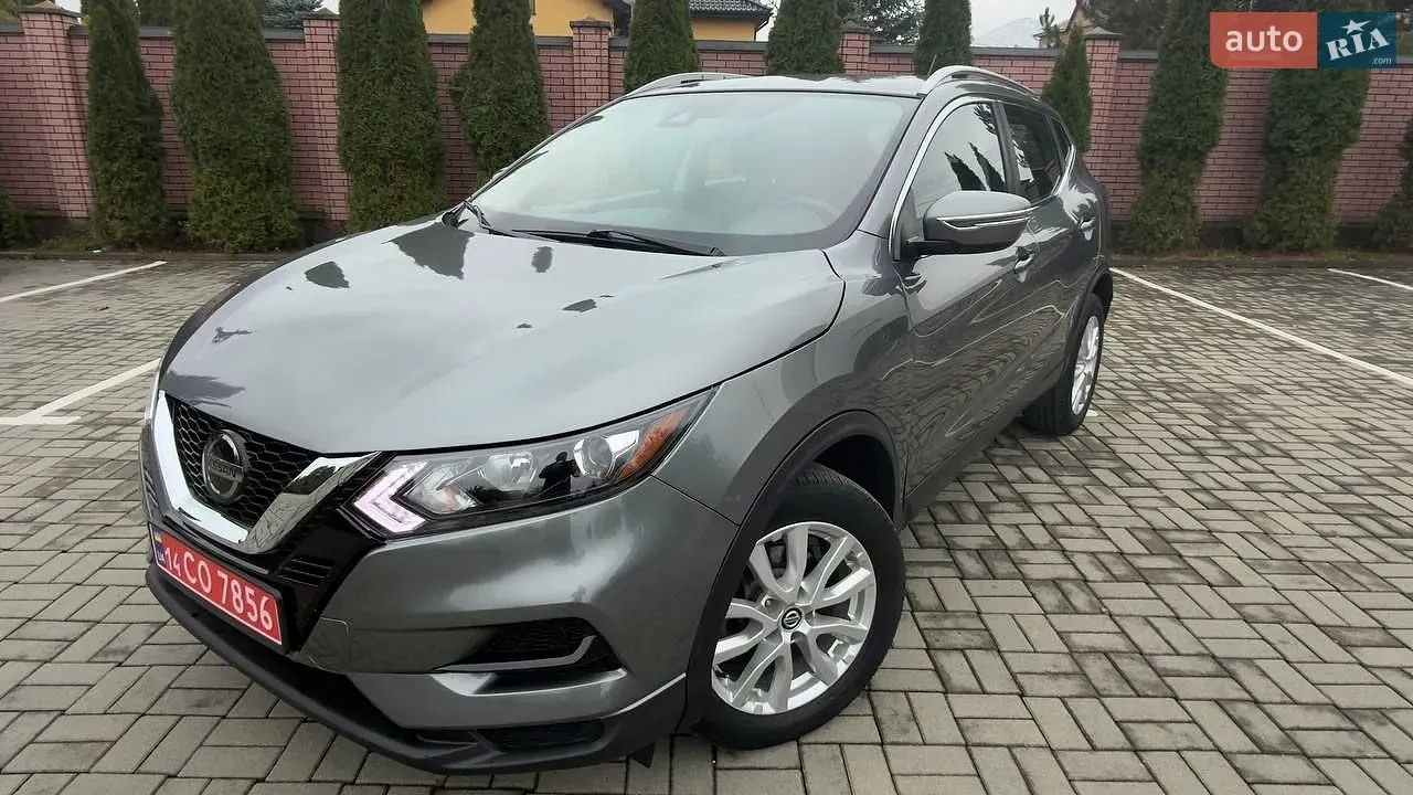 Nissan Rogue Sport