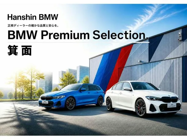 BMW X1 2023 photo 2