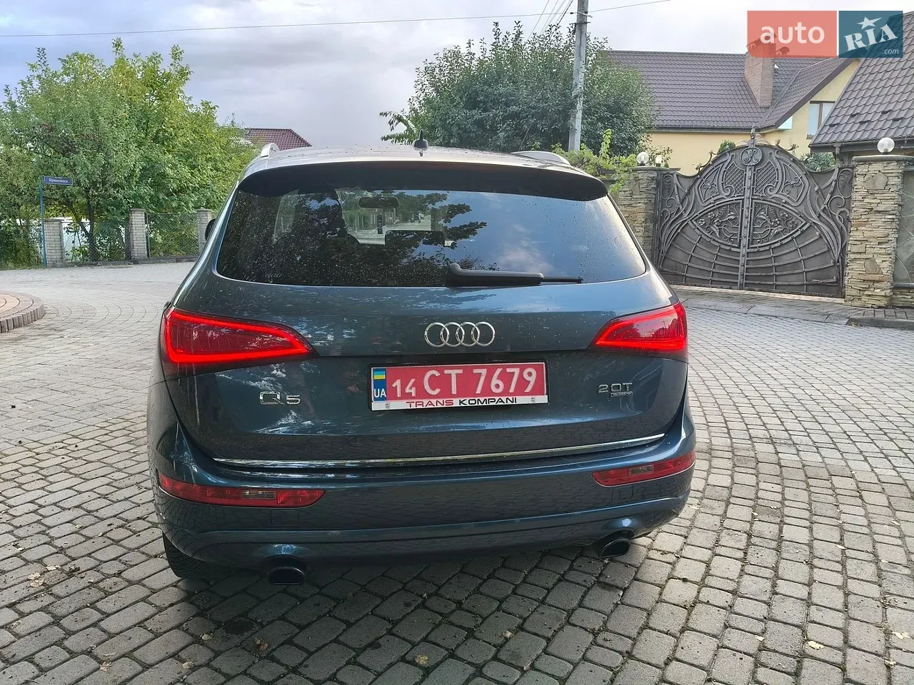 Audi Q5 2014 photo 4