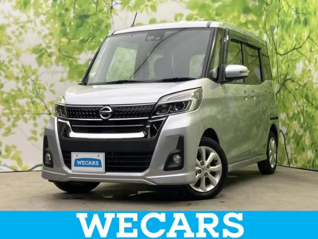 Nissan Dayzaru Lexus