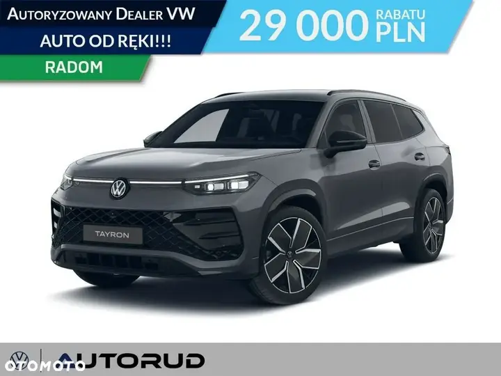 Volkswagen Tayron